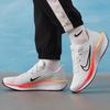 Nike Men's Quest 6 Running Shoes