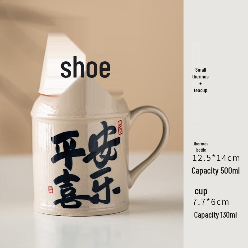 Large Capacity Ceramic Tea Mug with Lid