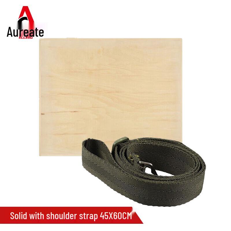 Aoruid Wooden Topography Drawing Board