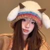 Korean Cute Plush Hat Autumn And Winter Warm Knitted Earmuffs Cold-Proof All-Match Hat