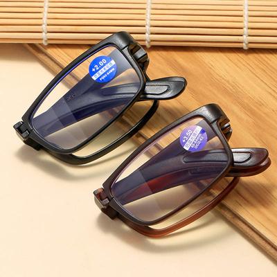 Portable Folding Blue Light Proof Reading Glasses Ultra Light Eye Protection Reading Glasses +1 .0 +1 .5 +2 .0 +2 .5 +3 .0 +3 .5 +4 .0