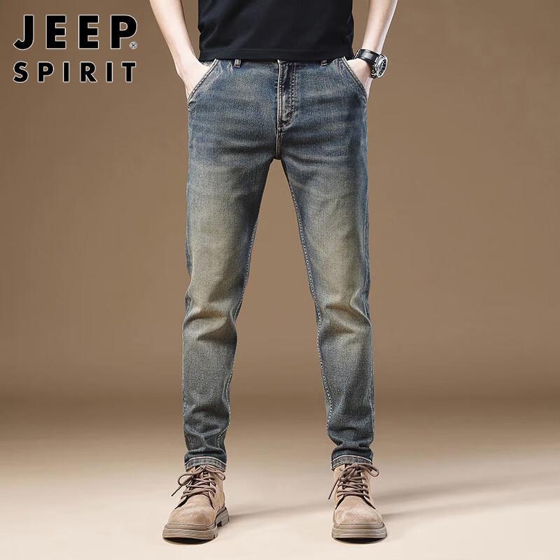 JEEP SPIRIT Men's Vintage Straight-Leg Jeans