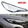 1 PCS Car Head Light Lamp Cover Headlight Head Light Shade Shell For Changan Eado Plus 2020 2021 Left