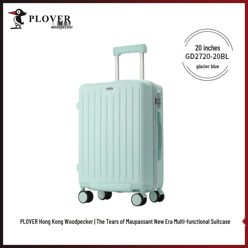 Plover Maupassant s Tears 20-inch ABS Hardside Luggage