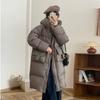 Women's Long Down Jacket Knee Length Winter Item Thickened Warm Fashionable Loose Versatile Jacket Women's Solid Color