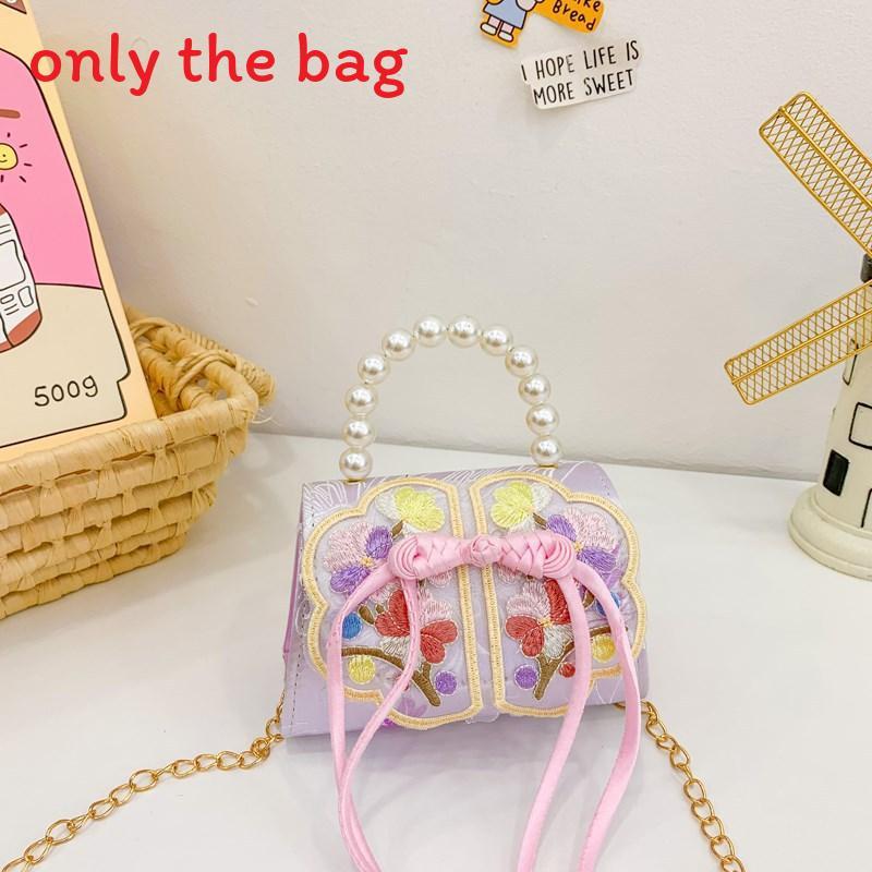 

Childrens Cute Princess Crossbody Bag With Artificial Pearl Decoration And Embroidery Design For Daily Use PurpleFlower