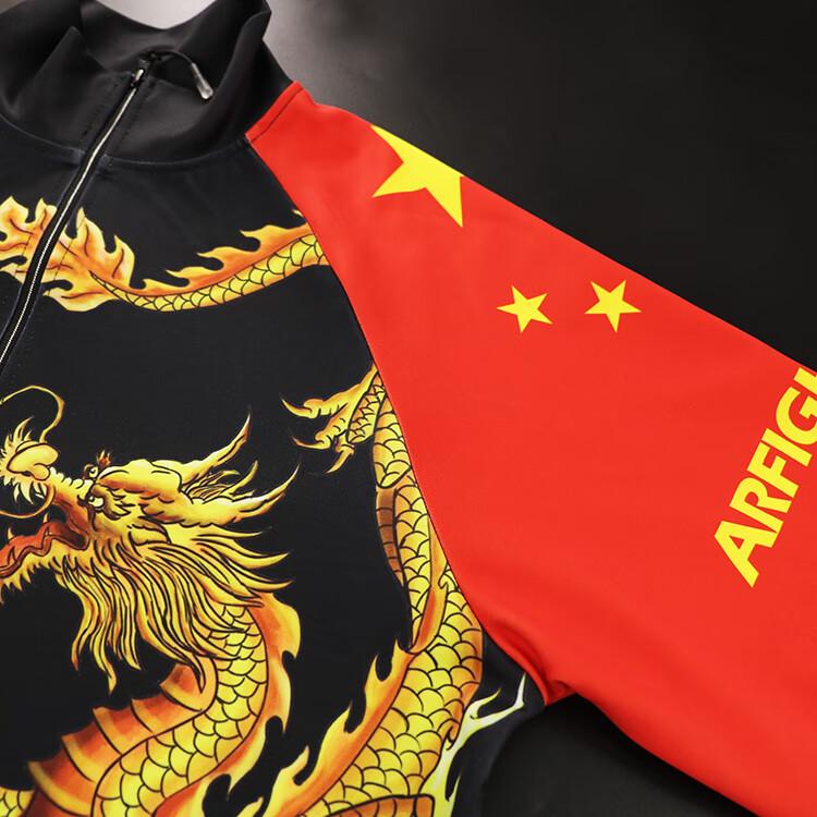 Soft Monkey Quick-Dry MMA Training Jacket - Spring/Autumn Fitness Muay Thai Boxing Outerwear