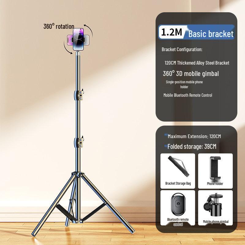 2026 Universal Multi-Function Selfie Stick & Phone Holder Tripod for Live Streaming and Photography