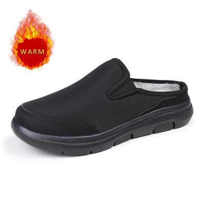 Autumn Winter New Men's Slippers Waterproof Warm Plucked Women's Cotton Slippers Couple Style Men's Home Casual Shoes
