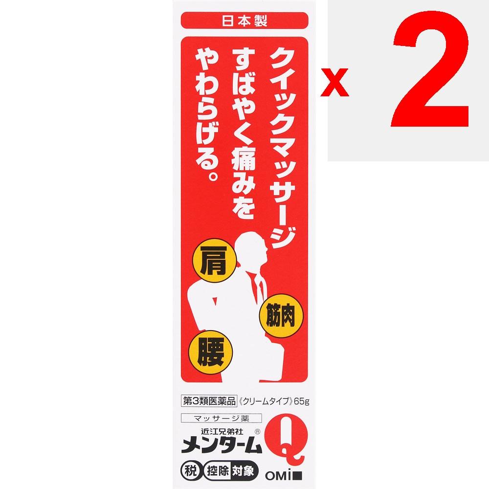 Ohmi Brothers MENTHOLATUM Q Ointment 65g Cream Gel Topical Agents Indications: Rheumatic Pain, Neuralgia, Arthritis, Bruised Muscle Pain, Sprains, Str