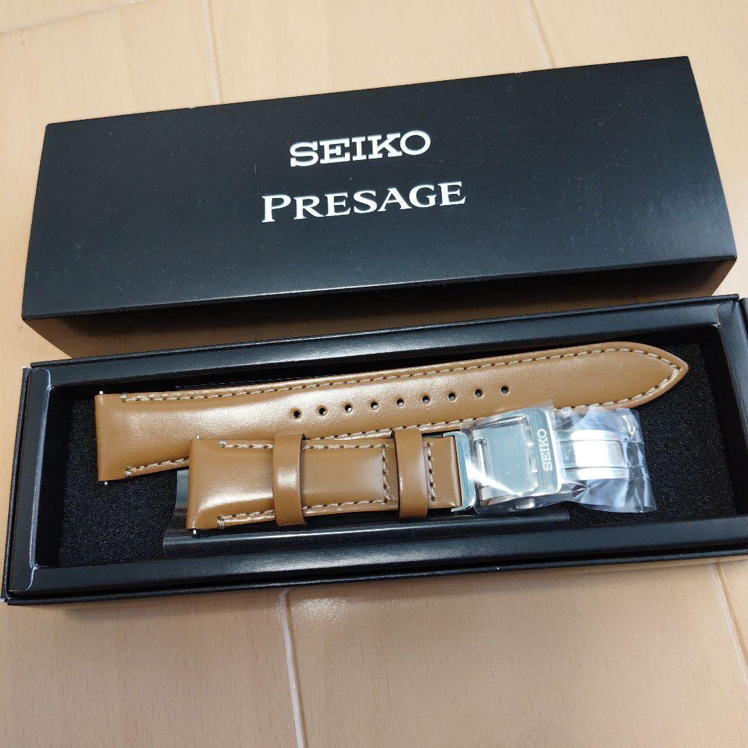 Used SEIKO Presage brown leather belt