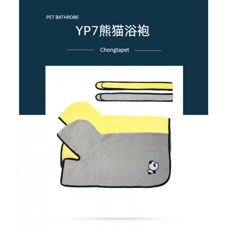 Soft Coral Fleece Cat Cape Hoodie Hairless Cats Warm Indoor Pet Robe Gray Yellow XS S M L XL