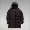 G-Star D23535 Whistler куртка