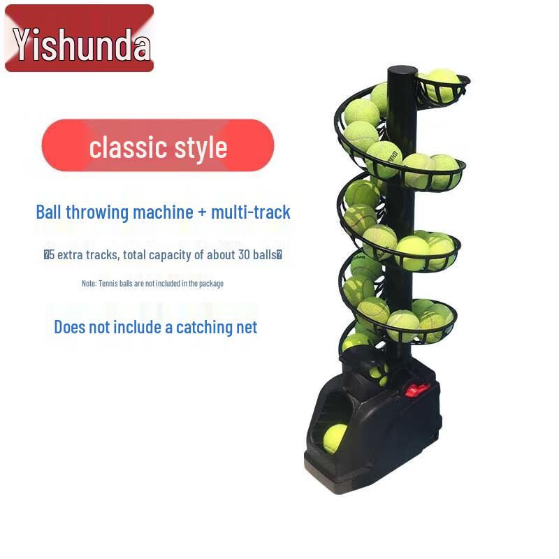 Yishunda Tennis Ball Machine