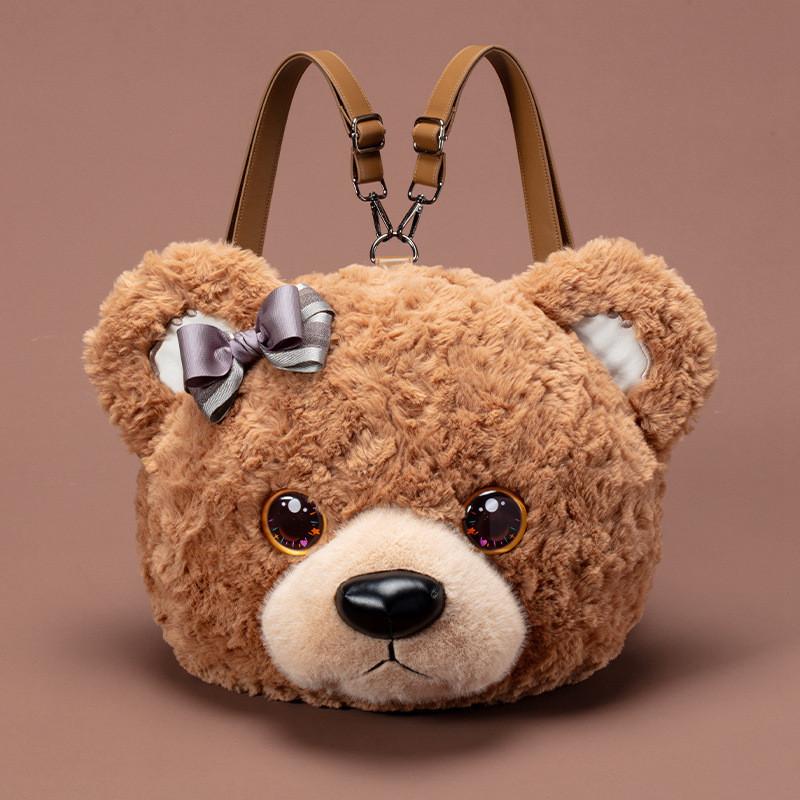 Small And Large Cat Plush Backpack For Children Girls Travel And School Accessories