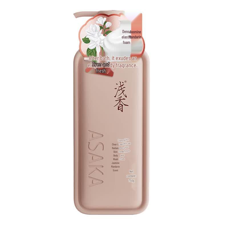Qianxiang Jasmine & Orange Shower Gel