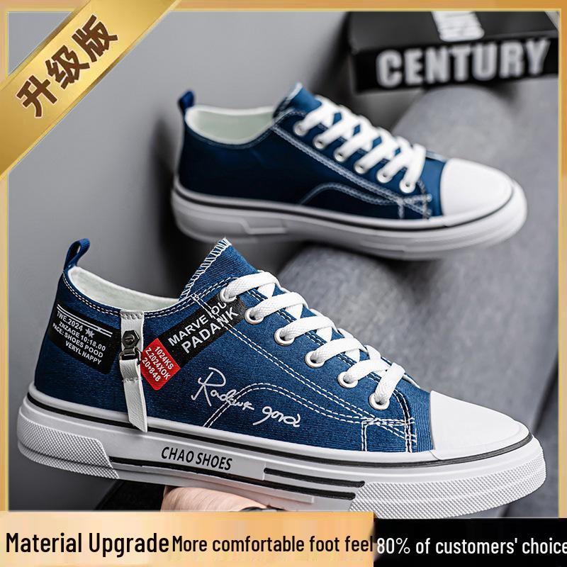 2025 Men's Breathable Versatile Canvas Sneakers - Trendy Summer Low-Top Casual Shoes for Youth