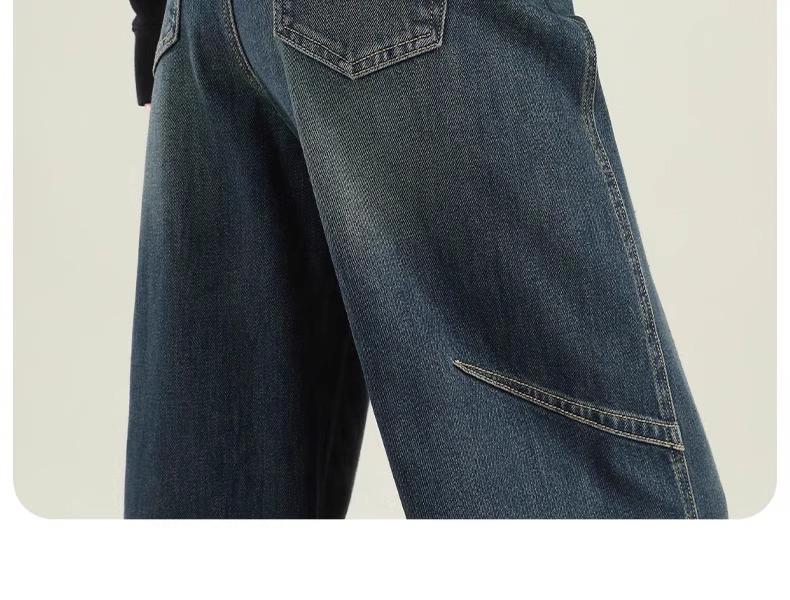 2025 Women's High-Waist Retro Wide-Leg Jeans - Spring/Autumn Pear Shape Slimming Fit