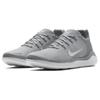 Ny Nike Free Rn 2018 Ulvegrå 942836-003