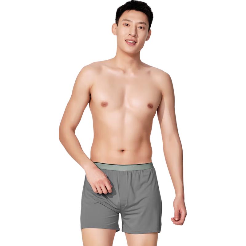Men's Modal Breathable Loose Boxer Briefs