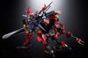 Tamashii Nations Super Robot Wars Original Generation Daigengar Obensator Bandai Spirits Soul of Chogokin GX-46R &