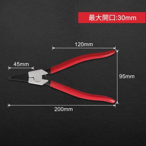 LEONTOOL C-Ring Pliers, No-Hole Shaft, Precision Snap Ring Pliers, Split Ring Pliers, E-Ring Pliers, Locking Ring Pliers, Removal Tool for C-Shaped Co