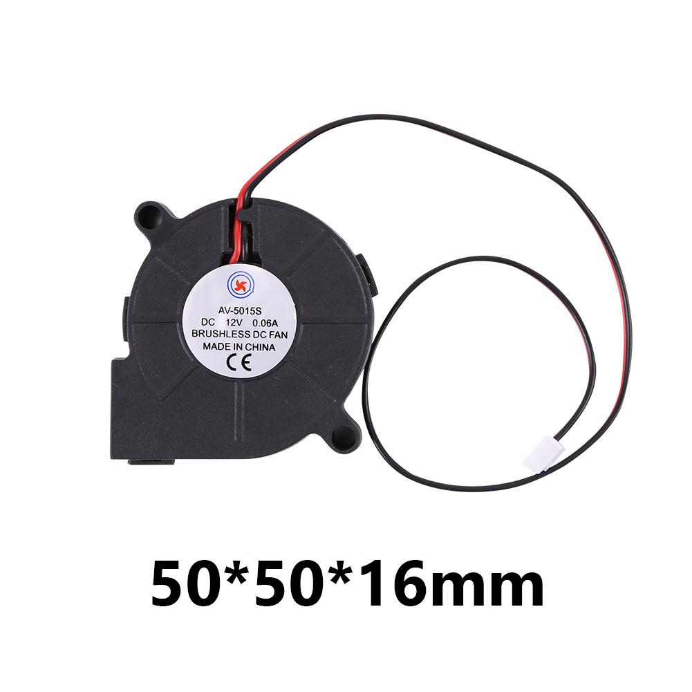 

5015S Brushless DC Blower Cooling Fan 12V 2-Wire 50x50x15mm for Computer Case China Mainland