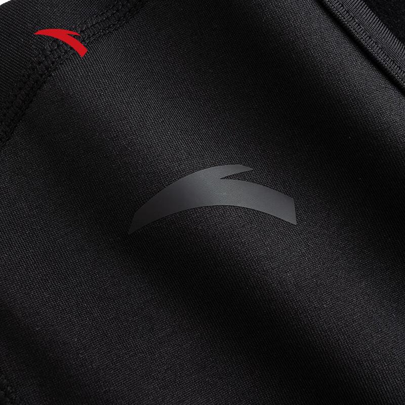 Anta Warm Core Series Thermal Underwear Set