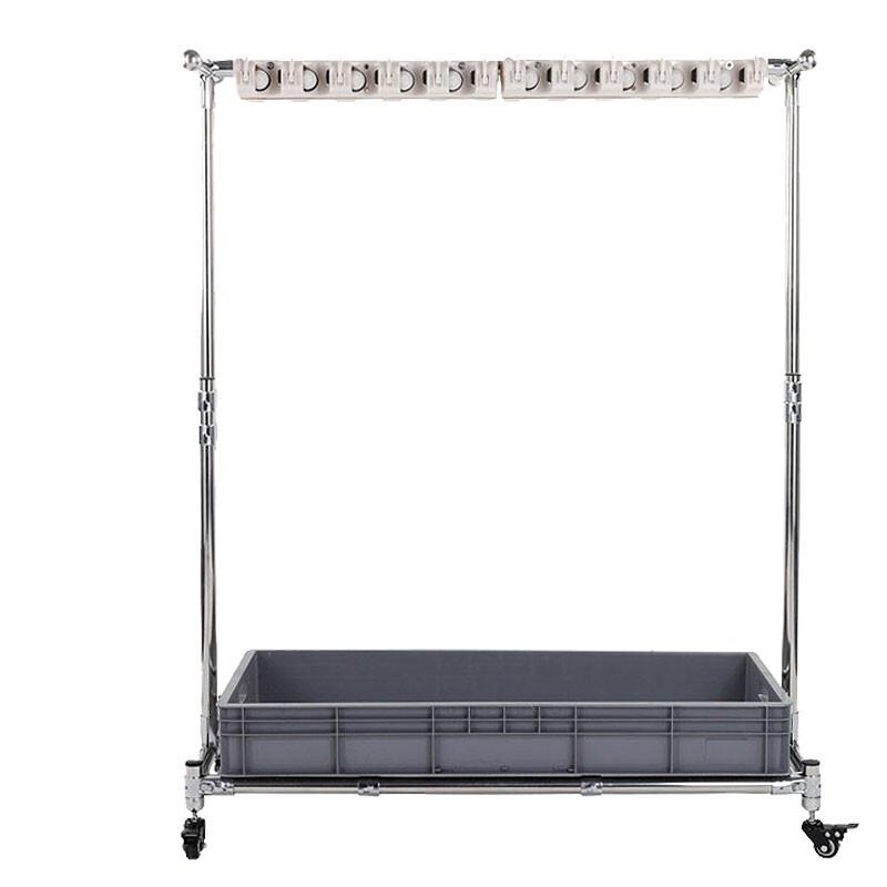 Hesdige Multi-functional Mobile Cleaning Tool Rack