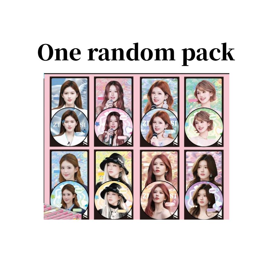 

Zhao Lusi Series 8 Vol.2 AR Glitter Badge, Blind Box Collectible, 75mm One random pack *1ea