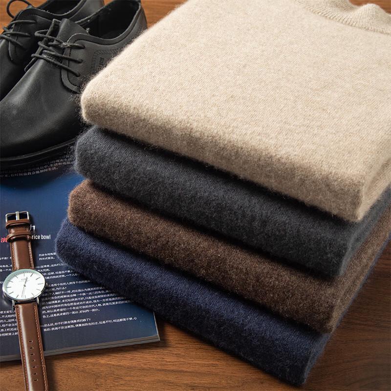 Fanzhen Men's 100% Cashmere Half-High Collar Sweater