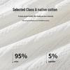 Audifen 7A Antibacterial Pure Cotton Briefs 4-Pack