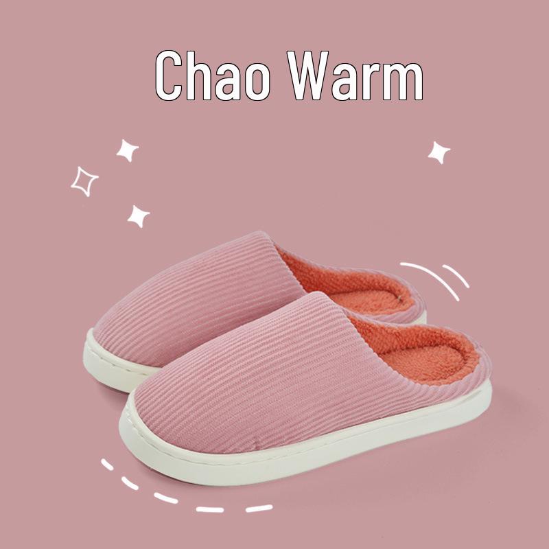 

Qidashun Winter Non-Slip Cotton Slippers for Men & Women - Thick Sole & Warm for Home 38-39