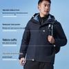 Toread Men's Goose Down 3-in-1 Outdoor Jacket