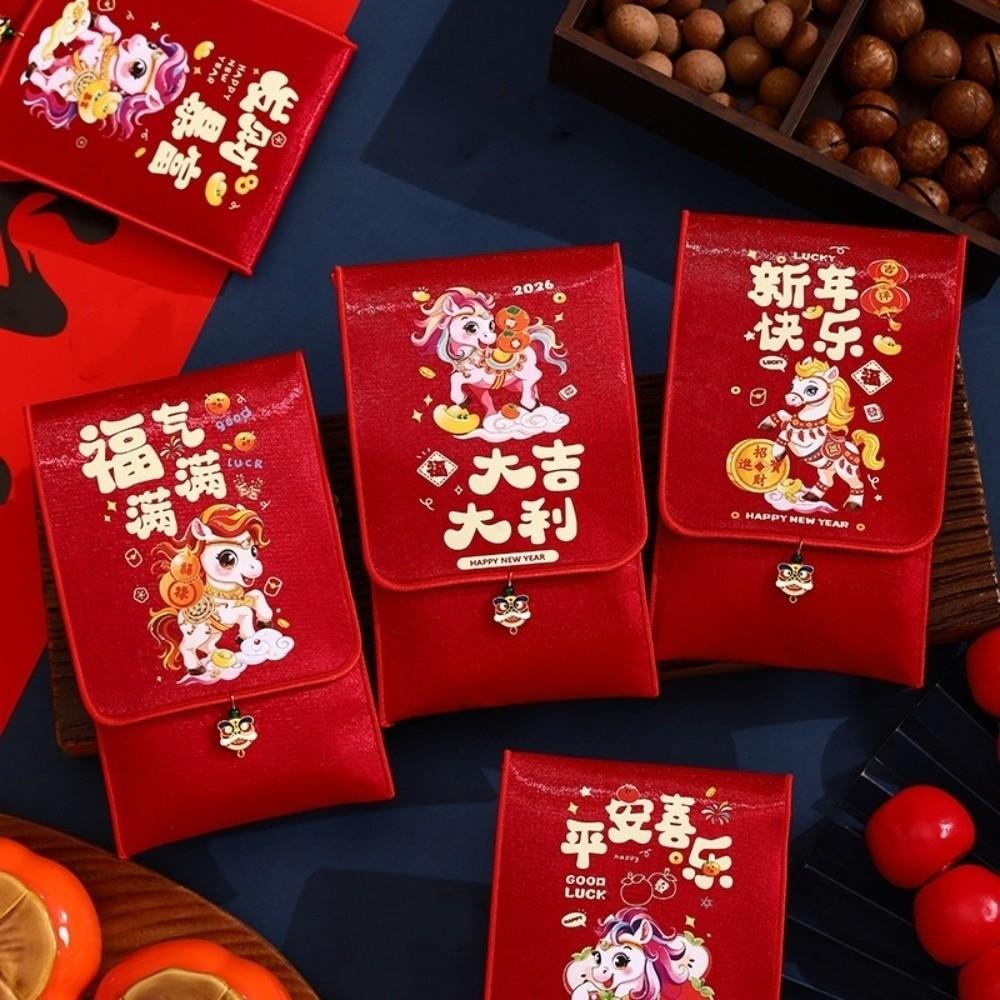 Traditional Good Lucky Money Bag Cartoon Pony Gift Envelopes Creative Red Pocket New Year Gift