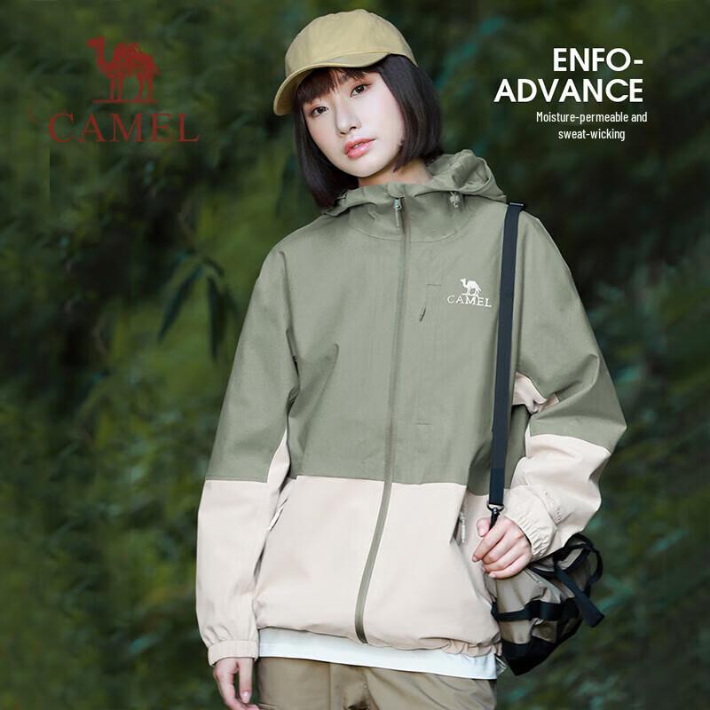 CAMEL Men's Single-Layer Waterproof Shell Jacket G112