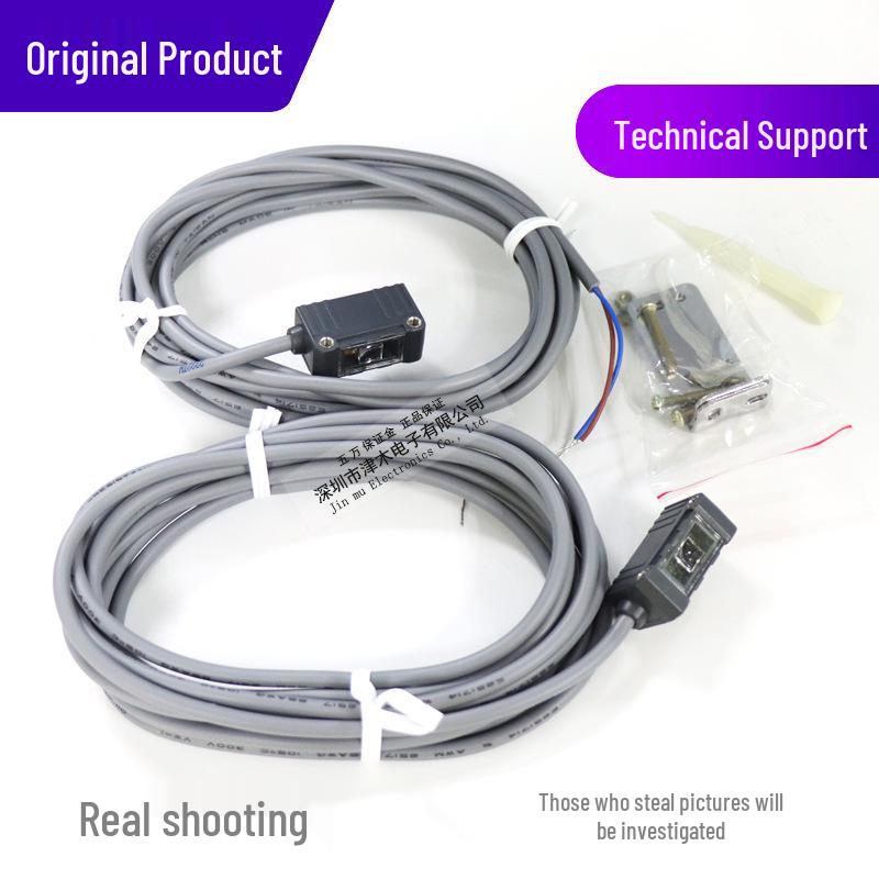 FOTEK E2T-4MN Through-Beam Photoelectric Sensor Switch