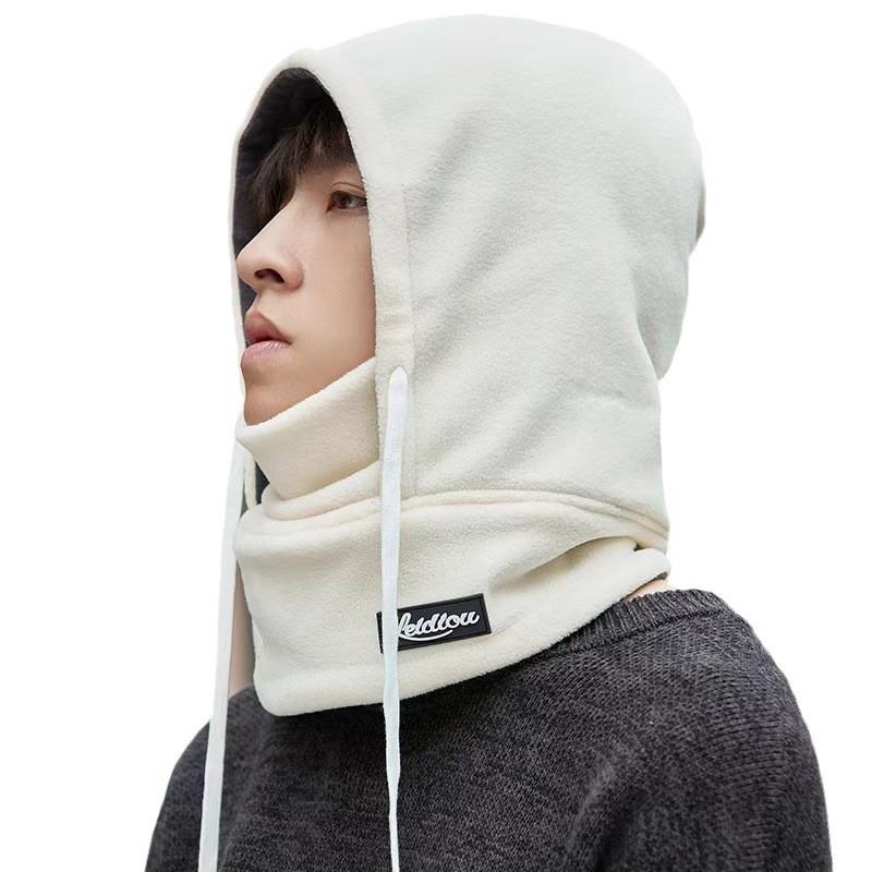 Herren Winter Winddichte Radmütze mit Warmer Maske, Ohrenklappen, Nackenschutz und Baumwollisolierung für Kalte Bedingungen