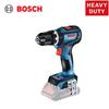 GSB 18V-90 C Heavy-Duty Brushless Cordless Drill CN Plug (adapter Included)