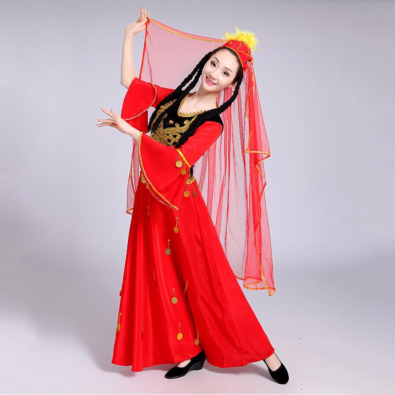 Women's Xinjiang Uygur & Indian Dance Performance Dress