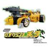 Tomica Earth Granner GG03 Gao Granner Cheetah