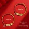 2026 Zodiac Year Five Emperors Coin Bracelet: Hand-woven Red String for Men & Women - Horse Year Edition, Cultural Creative Scenic Spot Souvenir