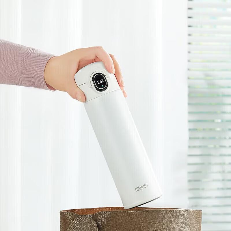 Thermos Smart LED Insulated Bottle 470ml