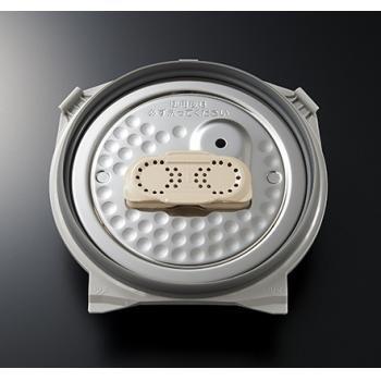 

Zojirushi Rice Cooker Inner Lid Set C145-6B