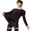 Men's Thermal Underwear Set, Autumn Top And Pants, Warm Base Layer, Thin Lenzing Modal Undershirt And Long Johns