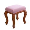 1Pc Footstool Removable Dressing Stool Cover Elastic Chair Cover Protector Polyurethane Elastic Fiber Stool Cover