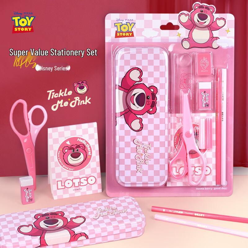 Disney Kids Stationery Set