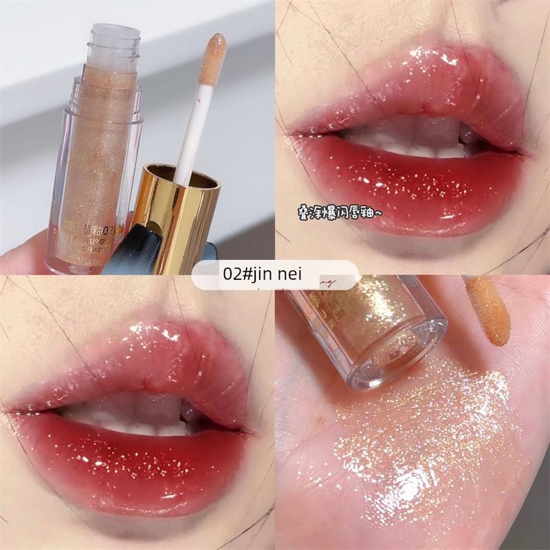 Sparkling Lip Gloss, Mirror-Like Lip Color, Fine Shimmer, Transparent Water-Gloss Lip Gloss, Nude Color, Low Saturation, Plump Lips, Pure Desire,