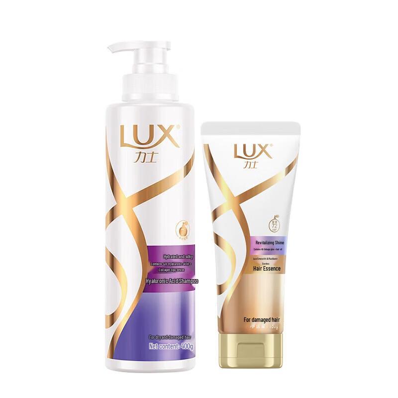 

Lux Hydrating Smooth & Revitalizing Brightening Shampoo & Conditioner Set