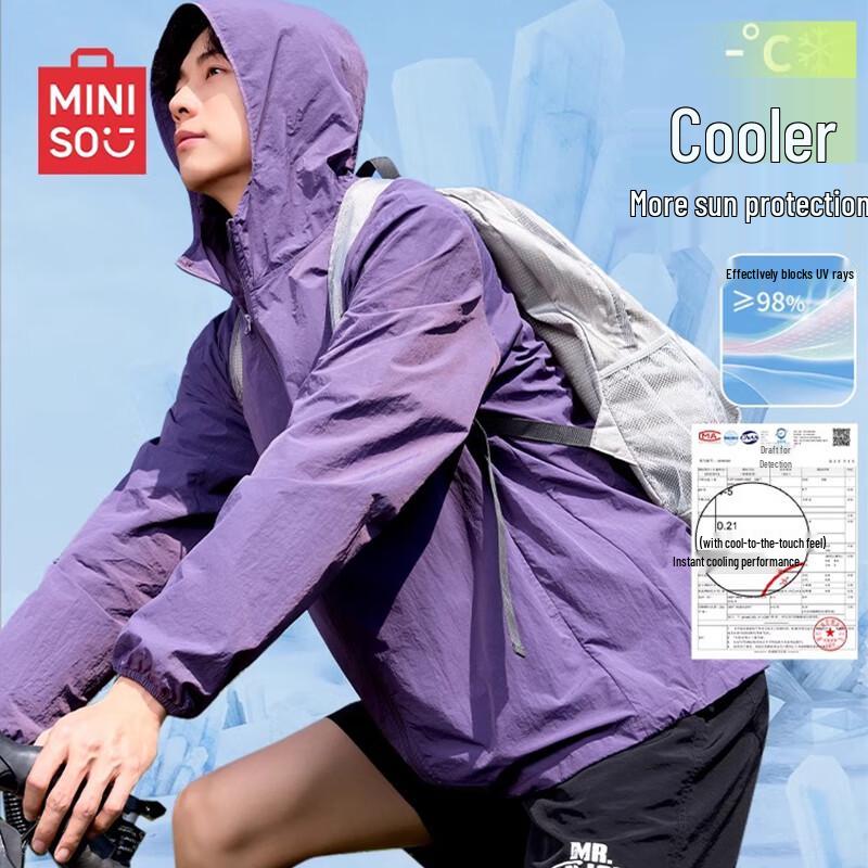 MINISO Men's Lightweight Hooded Quick-Dry UV Protection Jacket